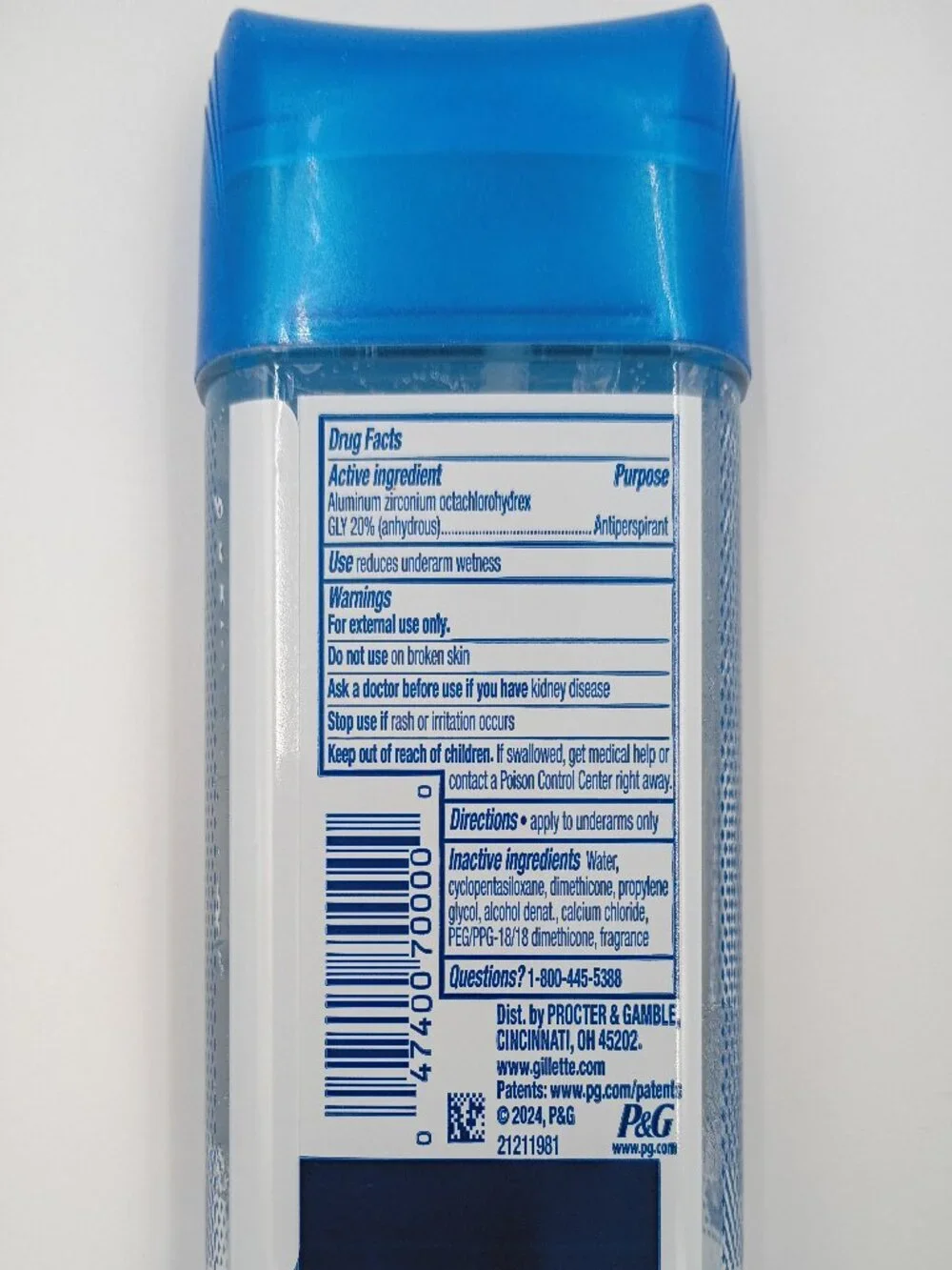 5-Pack Gillette Supreme Protection Antiperspirant Clear Gel Cool Wave 3.8 oz